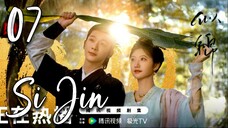 Si Jin (2025) – Eps. 07 [Sub Indo]