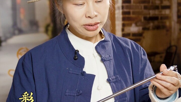 Protecting Intangible Cultural Heritage on the Tip of the Tongue: Every Sugar Painting Tells a Story