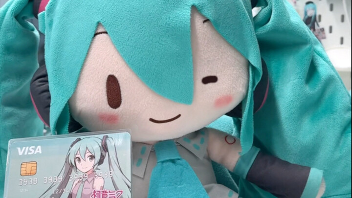 ฟู่ฟูจอมดื้อรักรักฉันเข้าแล้ว!