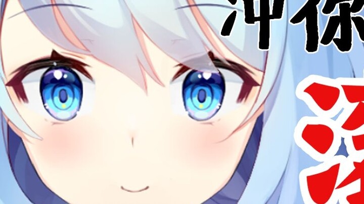 Tôi mất kiên nhẫn với những câu hỏi quấy rối tình dục mà tôi bỏ qua nhưng lại hỏi đi hỏi lại trong b