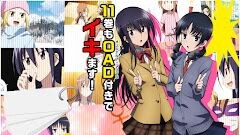 OVA 5 - Seitokai Yakuindomo Sub Indo