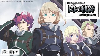 The Legend of Heroes: Sen No Kiseki Episode 9 Sub Indo