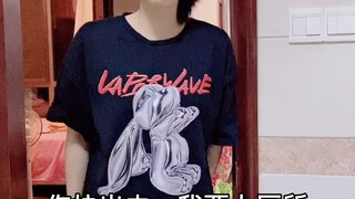 เผยเคล็ดลับการประหยัดของคุณแม่