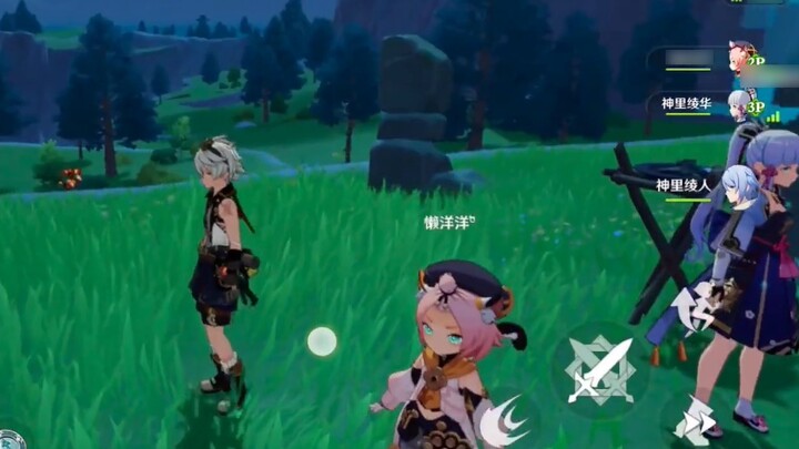 When you play Genshin Impact and get bored to match level 1 dungeons, the result...