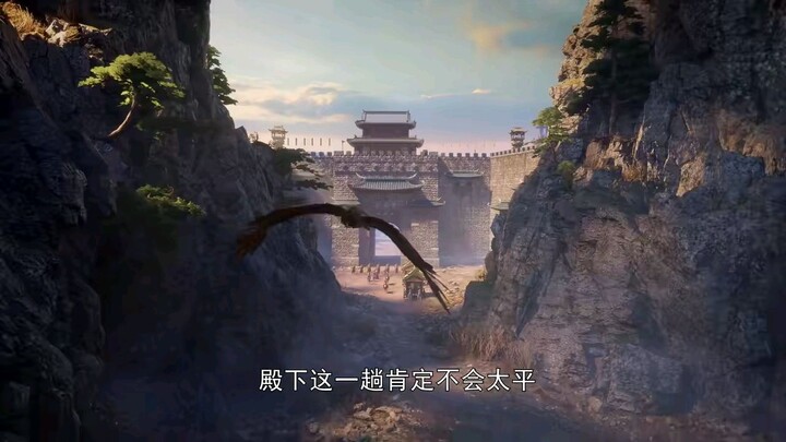 dragon prince Yuan epsd 13 pv