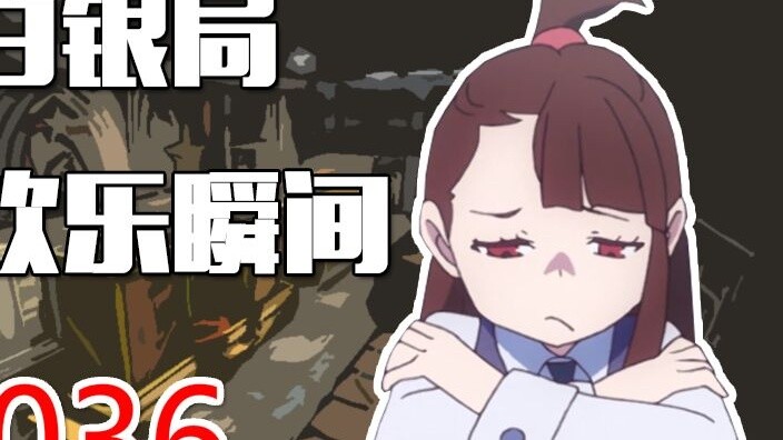 【CSGO】How can a small town produce two talented people at the same time! #036