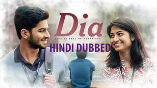 दीया एक अनकही प्रेम कहानी | Dia - Untold Love Story | HINDI 2025 | OnsFun