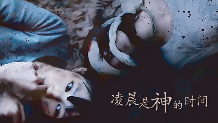 [YingSir] The heroine rescued the hostage, but found that the kidnapper had become a dried corpse, t