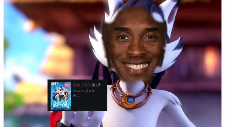 Kids, we've all been fooled by 2:10