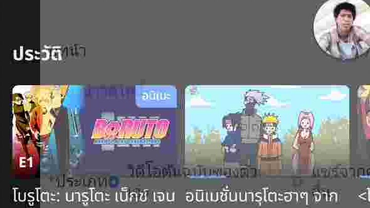 รับvip