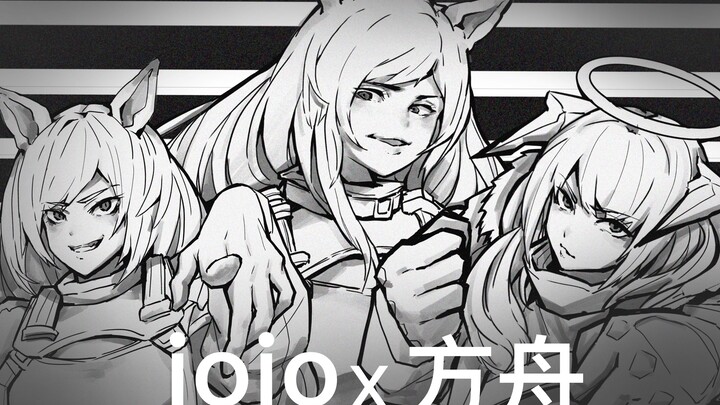 《当JOJO遇到明日方舟》新干员刻俄柏的的奇妙冒险