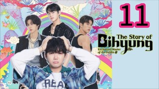The. story. of. BI Hyeong ep 11 (ENGSUB)