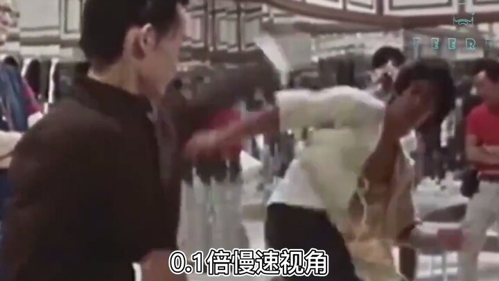一个体术，一个仙术，李小龙到底有多强
