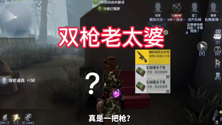 Diam-diam merasakan Mi Xi Mi Xi, suhu merah pengaturan merusak pertahanan?