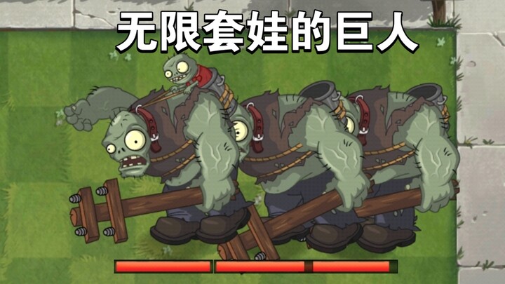 Ai có thể hạ gục tên khổng lồ của mô hình Matryoshka vô hạn đây?
