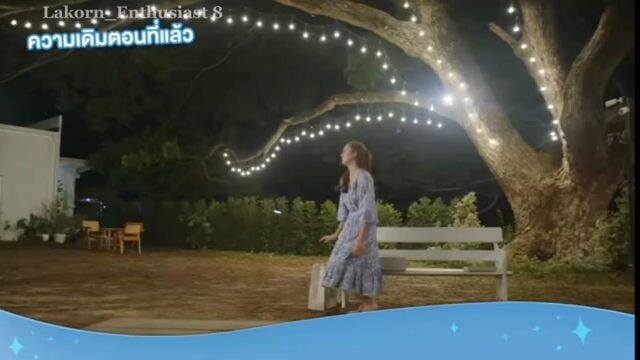 My Sassy Princess: Cinderella (2022) Episode 8 Finale