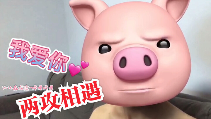 Pasangan kpop dalam komik | Dua tipe ‘penyerang’ bertemu—pria juga bisa genit kayak gini?!