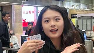 坐车发现没带身份证怎么办？不用着急，一分钟解决问题！