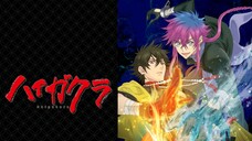 EPS 3 | HAIGAKURA. SUB INDO