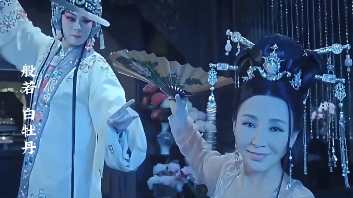“Chúng ta đã có duyên từ bao kiếp trước｜Sau khi gia nhập đội này, tôi toàn đóng vai chồng của chị Na