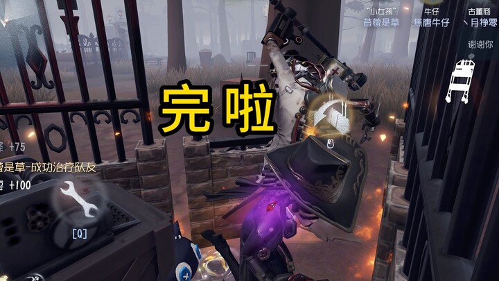 Kayaknya sekarang aku baru sadar, kita semua punya keahlian masing-masing yang luar biasa.