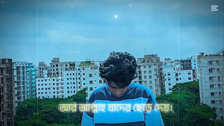 নামাজ  নামাজের জন্য জদি দুনিয়া ছারতে হয় তাহলে ছেরে দাও