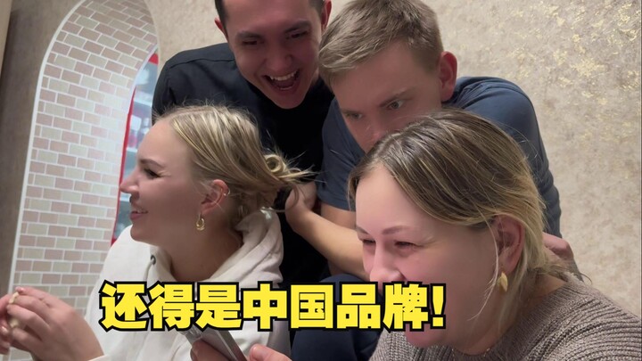 After saying goodbye to Sasha, I returned to Kazakhstan. My foreign family members were all grinning