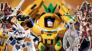 [Jia Information Chinese Model] 3/24~30 New Jia Information, Second Brother turns into a wild girl, 