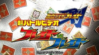 Kamen Rider Blade: Blade vs Blade (Eng Sub)