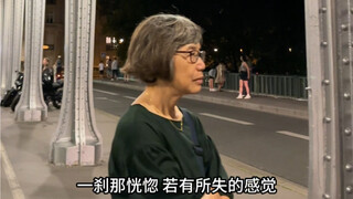昨晚在巴黎街头唱歌，一对华人夫妇路过被我吸引驻足听我唱歌，阿姨点了一首海阔天空，唱的时候阿姨有些动容！唱完我们聊天得知他们来 自中国香港，已经在法国三十多年了！