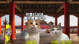 Jika Li Shimin melakukan perjalanan melalui waktu dan ruang dan menjadi Liu Chan