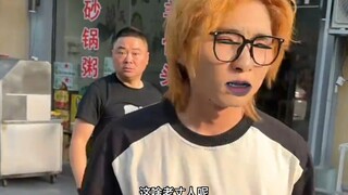 拿我弹药打我姑娘？