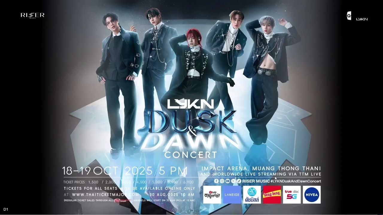LYKN - Dusk & Dawn Concert 'Day 1' [2025.10.18] - BiliBili