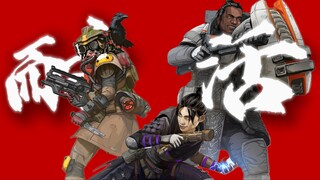 【เกมออนไลน์ไม่ได้มีแค่ 03】เกมแบทเทิลรอยัลที่สนุกที่สุดในโลก? เหตุใด APEX ตำนาน "ราชาแห่งความอึด" จึง