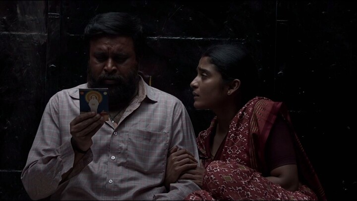 My Lord (2026) Tamil