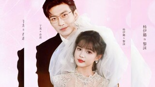 [ Sub Indo ] Stealing the Heart Contract | Yu Long & Yang Mie Mie | Short Drama China 2025
