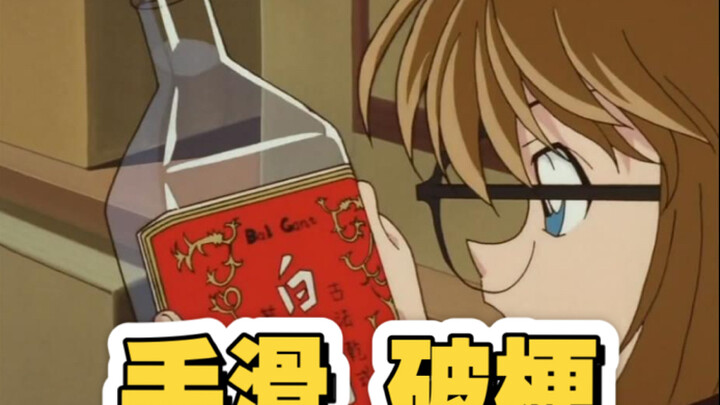 Gosho Aoyama sampai kehabisan akal, ternyata ide cemerlang justru muncul dari tim animasi…