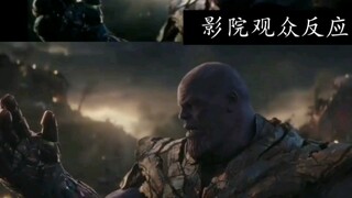 重温一下复联上映时观众的反应