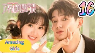 Amazing-Girls.Episode-16 (EngSub)