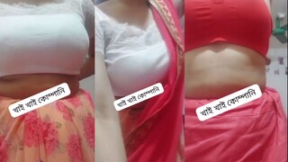 বাংলাদেশী ভাইরাল x ভিডিও ll bangladeshi x ll mediashift.in