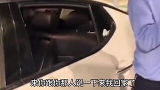 零零后的职场无所畏惧，可最后还是走了可惜了。