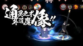 شعور الحماسة الذي يشبه العثور على سؤال مطابق تمامًا للأسئلة السابقة في الامتحان.