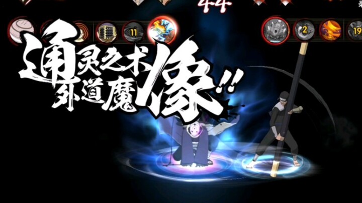 ความตื่นเต้นเหมือนตอนเจอข้อสอบที่เคยทำมาแล้วนั่นแหละ