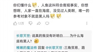 没毛病