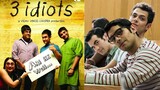 3 Idiots (2009) (ENGLISH SUB)