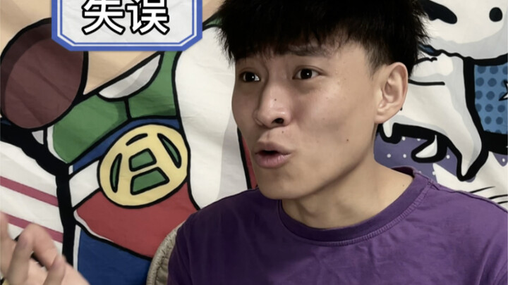 Full of variety-show vibes!