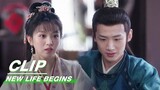 Yin Zheng and Li Wei's Drinking Adventure in Mochuan | New Life Begins EP17 | 卿卿日常 | iQIYI