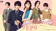 Coffee and Vanilla [Japanese Drama] in Urdu Hindi Dubbed EP9