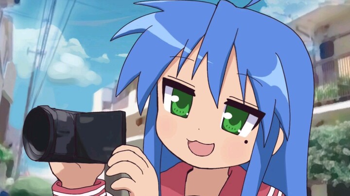 [Lucky Star] Sangat lucu, kagami