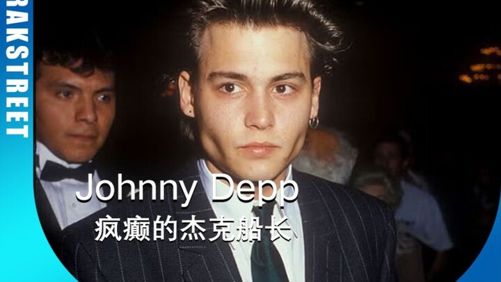 Anh ấy là Thuyền trưởng Jack vĩnh cửu của Hollywood!